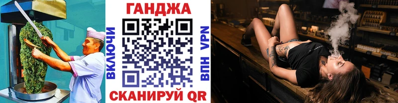 Купить  Нижнеудинск  Canna-Cookies марихуана 