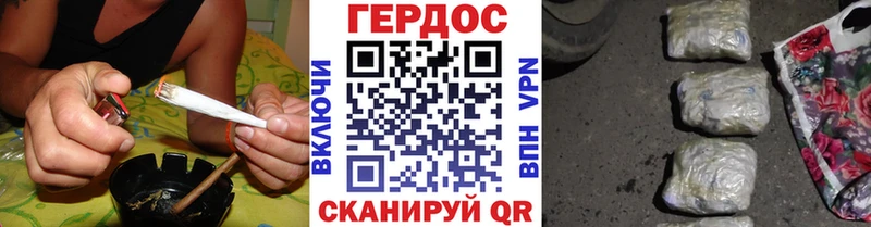 Героин VHQ  Купить  Нижнеудинск 