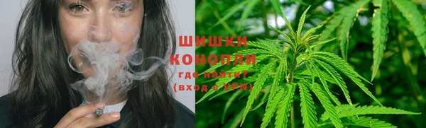 марихуана Кукмор