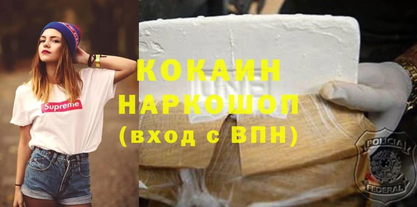 марихуана Кукмор