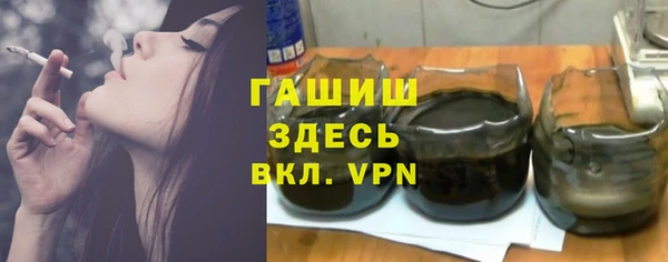 марихуана Кукмор