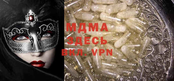марихуана Кукмор