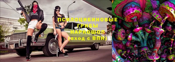 марихуана Кукмор
