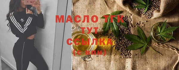 марихуана Кукмор