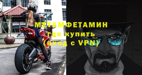 марихуана Кукмор
