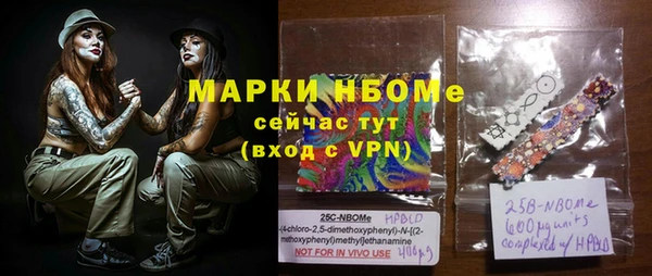 марихуана Кукмор