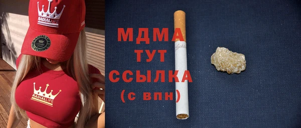 марихуана Кукмор