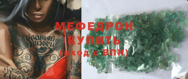 марихуана Кукмор