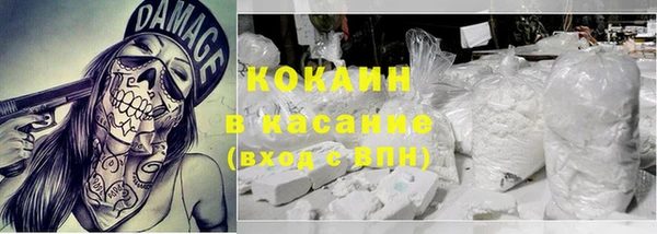 марихуана Кукмор
