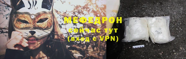 ALPHA PVP Кулебаки