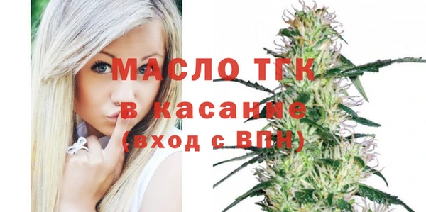 ALPHA PVP Кулебаки