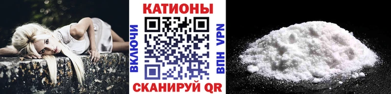 Купить  Нижнеудинск  МЕФ мука 