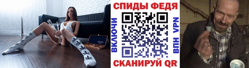 Купить закладки Нижнеудинск Первитин пудра