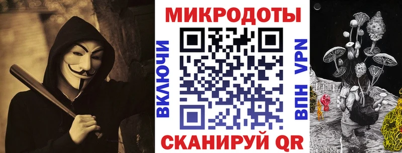 Купить закладки  Нижнеудинск  Псилоцибиновые грибы Magic Shrooms 